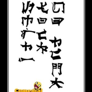 Meet your Posher, Channing